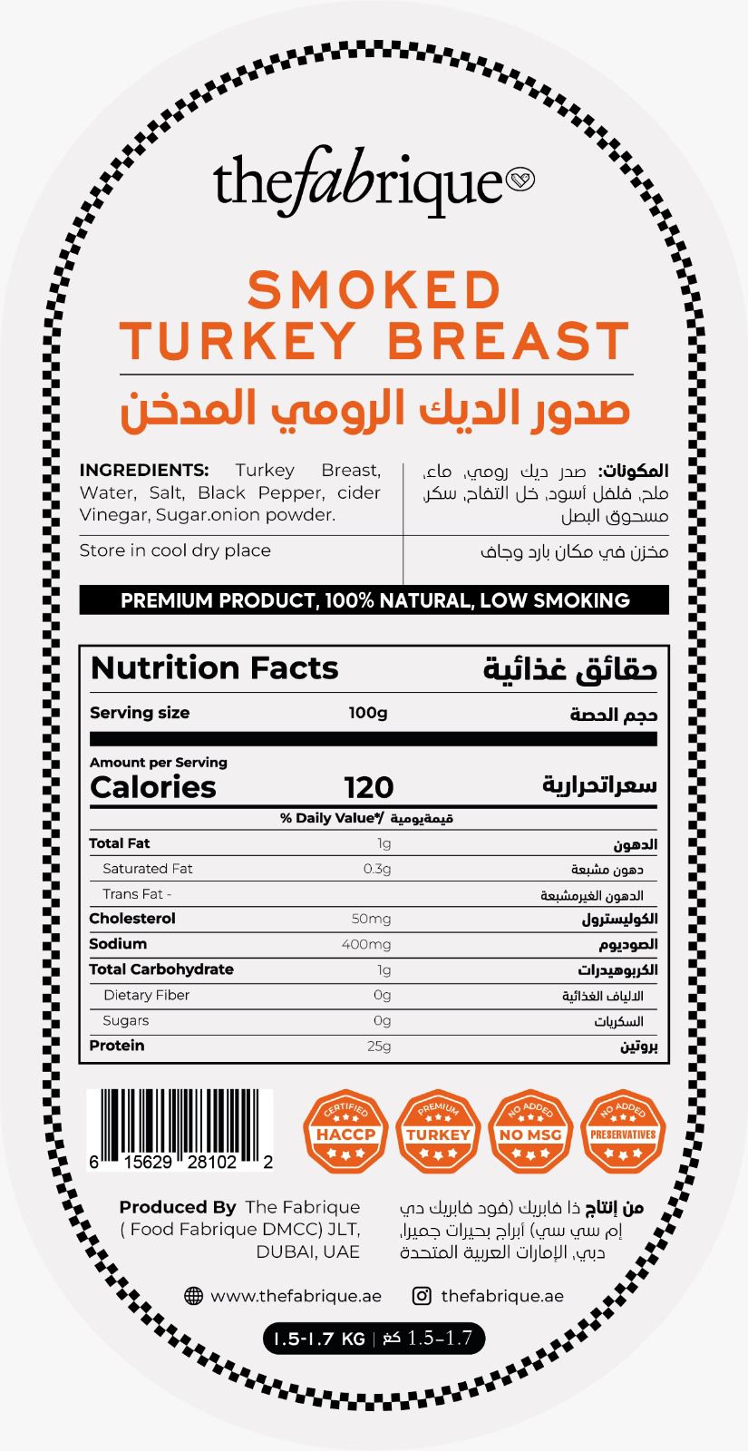 Label for smoked turkey breast from thefabrique with nutritional information and ingredients.