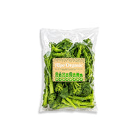 Organic Vegetables
