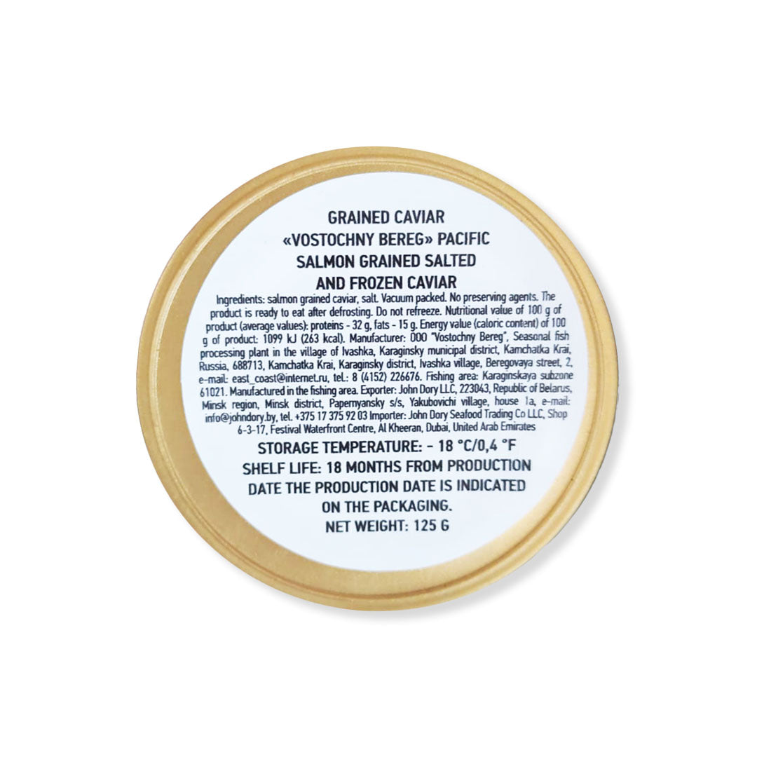 Pink Salmon Caviar 'Eastern Shore'- Preservative-Free