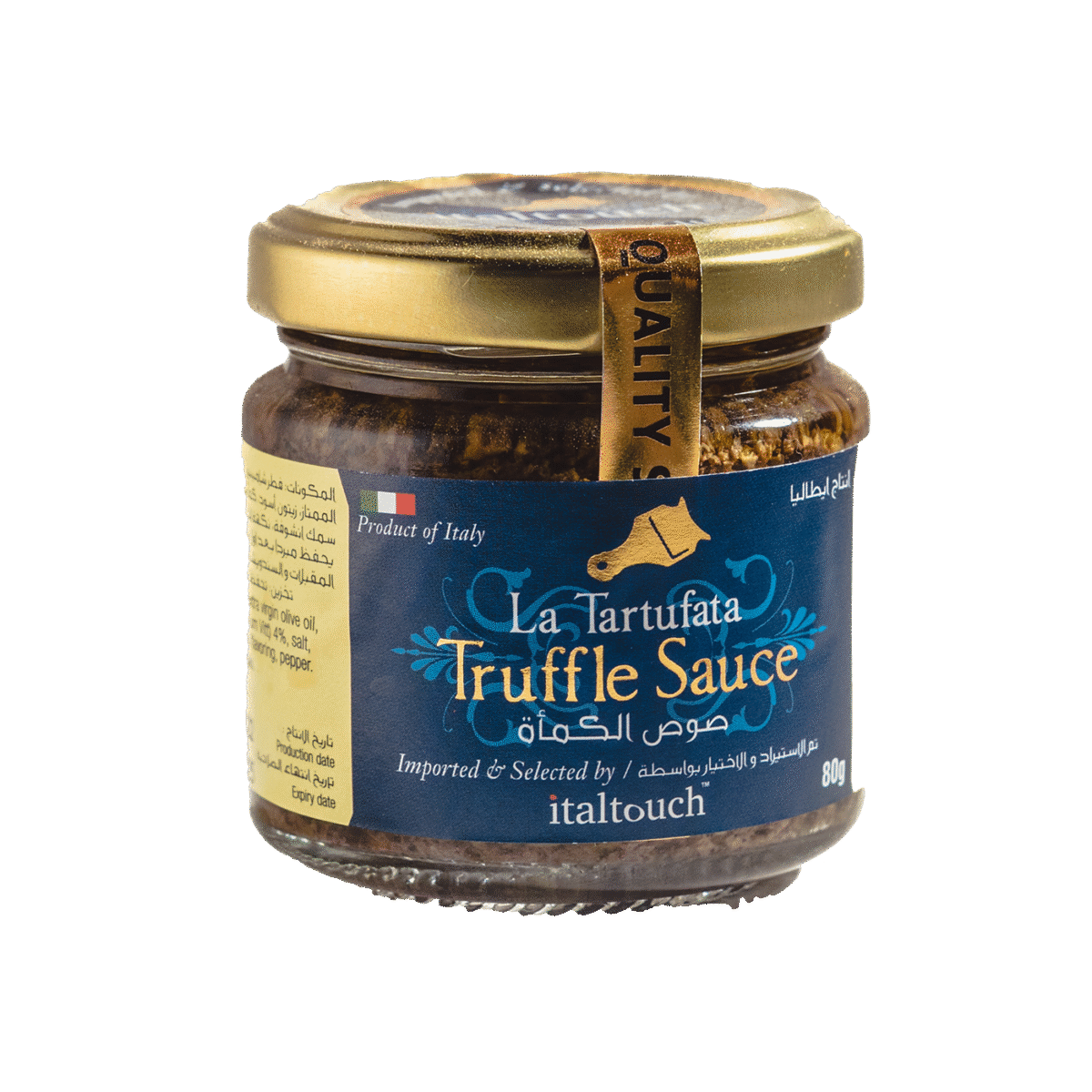 Italian Truffle Sauce - Image 1